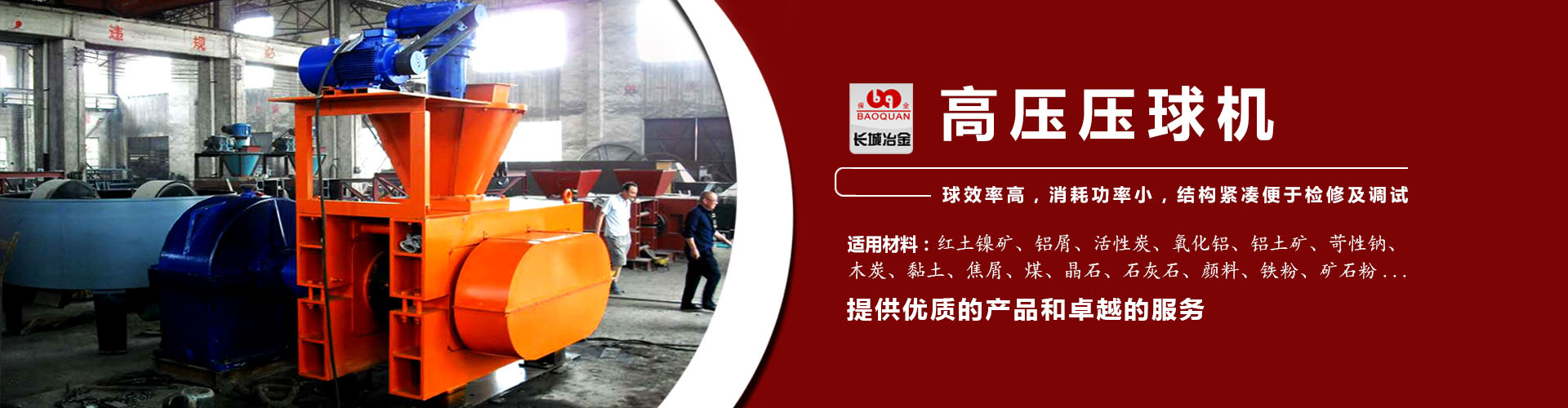 网信彩票登录首页大厅